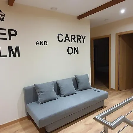 Quinta De Terreiros 16 Pax - Quinta Inteira Casa de Férias Cabeceiras de Basto